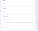 フォーム受付・確認作業をGASで自動化しますます 回答整理・入力チェック・Gmail通知までまとめて自動化 イメージ2