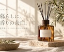 AIでブランドに合う広告・SNS画像を制作します 世界観を大切に、文字入れまで丁寧に仕上げます イメージ2