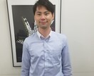 プロがあなたのお悩みを緩和します まずはカウンセリングを気軽に受けたい方 イメージ1
