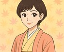 落語を始めてみませんか？新たな趣味・特技になります 素人落語家がサポート。高座に上がって拍手もらってみませんか？ イメージ1