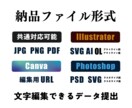 高級エステ・価値を高める洗練サロンロゴ作ります 【先着5枠の赤字価格】SNSアイコン対応◆高級サロンロゴ イメージ2