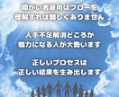 ０から実践｜障がい者雇用ノウハウ教えます 《企業担当者向け》0からの雇用率達成・支援や定着まで実務解説 イメージ3