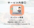 室町時代が苦手な人のためにわかりやすく解説します 室町幕府の将軍、管領、守護って何？室町政治史を解説！ イメージ3