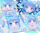 詰め込み依頼！好きなキャラを詰め込めます お好きなキャラを好きに詰め込めちゃいます♡ イメージ6