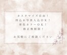 カスタム自由！持ち込み可！名刺・カード作ります 簡単オーダーでバッチリ！女性に人気のデザイン✨ イメージ5
