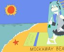 ボカロMVに◎初音ミク等イラストお描きします VOCALOID楽曲の動画にぜひご活用ください！ イメージ9