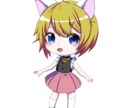 初回購入の方限定！イラストサービス値引き致します 全てのイラストサービスをお安く体験できます イメージ9
