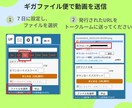 スポーツ・ダンスのフォーム解析用連続写真作成します 動画では気づけないクセや修正点を、画像で一瞬の動きを可視化！ イメージ4