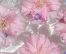 毎日お疲れ様♡暇電から深刻な話まで親身に聞きます 話題なくてもOK♪知らない関係だからこそ本音で話せる イメージ9