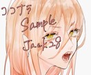 ラフっぽいデジタルイラストをご提供します ミニキャラから等身キャラ、なんでもお描きします イメージ5