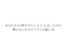 ワンコインで短歌（折句）をつくります いただいた単語や人名をもとに、オリジナルの歌をつくります！ イメージ1