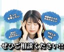 X広告であなたのサービスをPRして集客いたします 集客にお悩みの方必見！適切なﾀｰｹﾞﾃｨﾝｸﾞで効率良く集客 イメージ2