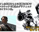 リアルな似顔絵お描きします 似顔・色塗り付き・上半身付き色々描けます！ イメージ2