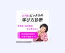 丁寧かつスピーディーにバナーデザイン承ります バナーデザイン、EC用の商品画像 イメージ6