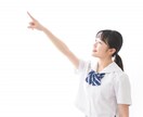 あなたは素晴らしい✨俳優が本音で褒め褒めします もっと自分に自信を持って、輝いて生きていきたい✨ イメージ10