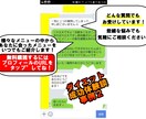 脚痩せ、くびれ作りのダイエットメニューを作ります 脚痩せ、くびれ作りをしたいあなたに イメージ2