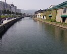 介護全般の悩み、愚痴聞きます 介護に関わること何でもお話しください。 イメージ2