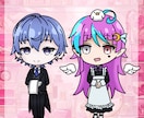 商用利用OK！メイド&執事ミニキャラ描きます 安価で可愛い量産ミニキャラを2点制作します！ イメージ5