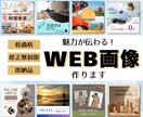 全サイズ【1,500円】コスパ抜群！格安で作ります 信頼第一で　とにかく丁寧で迅速な対応を心がけます！ イメージ1