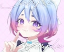かわいいオーダーイラスト.お安く描きます アイコン・オリキャラ・推し・女の子・男の子 イメージ2