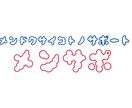 1ヶ月間SNSで日々の発信を代行します SNSで日々発信したいこと等、1ヶ月間代行で発信します。 イメージ2