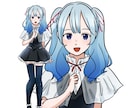 最安価!IRIAMキャラデザ立ち絵描きます TRPGも!気軽に始めてみませんか? イメージ3
