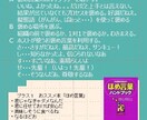 安心して暮らすための３ステップ便利事典を販売します 当事者（障がいのある人）と支援者（家族など）などにどうぞ イメージ8