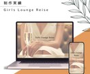 ホームページ・LPを修正/更新します 短期間・高品質で対応させていただきます イメージ10