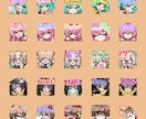かわいいTwitchスタンプお作りします VTuberさんなどにおすすめ！ちびキャラスタンプ作ります！ イメージ6