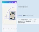 2色の背景で世界観が伝わる。創作ログ10枚届けます 即納。好きを形にする洗練のデザイン。 イメージ5
