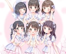 女の子を魅力的に可愛く描きます 実績多数！可愛いイラストであなたの活動を格上げしませんか？ イメージ4