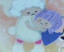 あなたの愛しいインナーチャイルドを癒します ハイヤーセルフと天使にお任せ❤天使の守護と可愛いメッセージ付 イメージ3