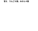 中学、高校数学｜基本から応用まで丁寧に解説します 数学は暗記ではなく考え方を理解することが大切だと考えています イメージ3
