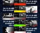 最短当日！名刺データを即納いたします 色を選んで、必要事項を送るだけで、インパクト大の名刺が完成！ イメージ2