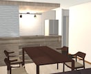 作品公開限定特価！住宅図面を3Dパースにおこします イメージがつかみやすい3Dパースの作成！ イメージ8