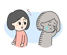 苦しみの解放　自分に安心できる自分　お話聞きます 『こうしなければ』は心が育てた才能〜苦しいのは何かおかしい〜 イメージ7