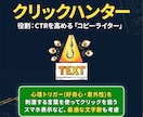 YouTube運営を自動化するGem5つ配布します 機械的な量産はもう終わり！熱量が伝播する最強Gemパック イメージ7