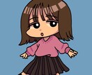 シンプルかつゆるいタッチのイラストを制作します 親近感を得やすいアイコンで個性をアピールしていきましょう！ イメージ1