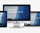 デザインバッチリ！高品質なホームページを作ります スマホ対応 + SNS連携 + マーケティング戦略コミコミ！ イメージ2