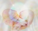 ブロック解除で恋愛成就！あなたのマインドを整えます ブロック解除マスターがあなたのお悩みを潜在意識から解除 イメージ6