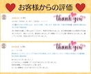 毎日がつまらないと感じる40代の人生の悩み聞きます 恋愛不倫sex結婚離婚浮気仕事転職人間関係愚痴聞きの電話相談 イメージ4