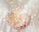 退職をお考えの方！お話を伺いご相談にのります 罪悪感は不要です✳︎ あなたの心を大切にしましょう！ イメージ1