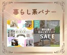 伝わるWEB画像作成します 生成AIも活用しシーンに合った画像を提供します イメージ6