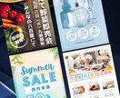 高品質で伝わるチラシ・ パンフレットを作成します 伝わる構成 × 見やすいデザインで成果を出します イメージ4