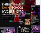 Wix公式認定デザイナーが集客特化HPを制作します 安心の修正無制限！デザイン特化でスマホ対応・SEO最適化付き イメージ3