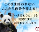 初心者でもnote無料記事で稼ぐ方法を教えます AIを活用！スキル不要で収益を狙える最新モデルを解説！ イメージ3