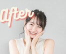 復縁迷子のあなたに何から始めたらいいのか教えます 寄りを戻したい！でも、何から始めたらいいかわからないあなたへ イメージ10