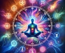 ツインレイ霊視鑑定 | 二人の魂の相性を視ます 魂の片割れ｜宇宙霊視で運命のつながりと未来を明らかにします イメージ3