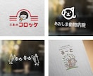 シンプルでかわいいオリジナルのロゴ作成します 修正無制限〇AIデータ込〇イメージをかたちに イメージ7