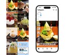現役SNSマーケターがインスタ運用代行致します 時間を有効活用したい方におすすめ イメージ4